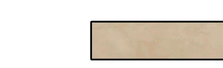 Mạt Thế Đạo Tặc Hành Chapter 107 - Trang 3