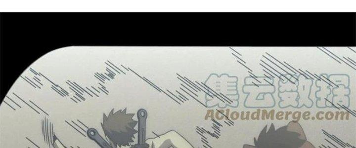 Mạt Thế Đạo Tặc Hành Chapter 107 - Trang 3