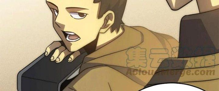 Mạt Thế Đạo Tặc Hành Chapter 107 - Trang 3