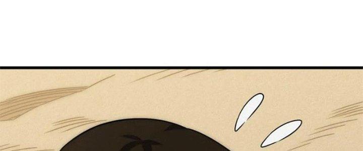 Mạt Thế Đạo Tặc Hành Chapter 107 - Trang 3