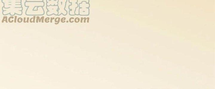 Mạt Thế Đạo Tặc Hành Chapter 107 - Trang 3