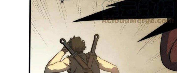 Mạt Thế Đạo Tặc Hành Chapter 107 - Trang 3