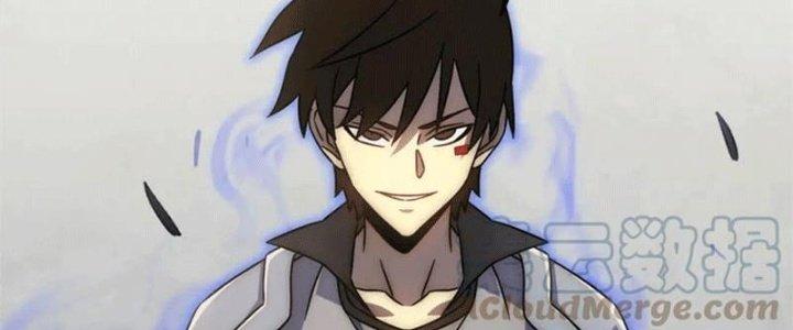 Mạt Thế Đạo Tặc Hành Chapter 107 - Trang 3