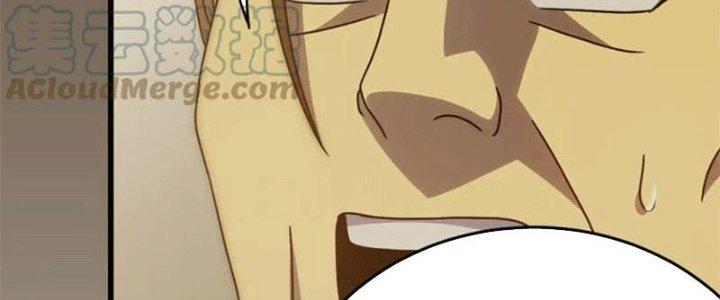 Mạt Thế Đạo Tặc Hành Chapter 107 - Trang 3