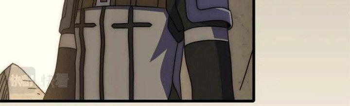 Mạt Thế Đạo Tặc Hành Chapter 107 - Trang 3