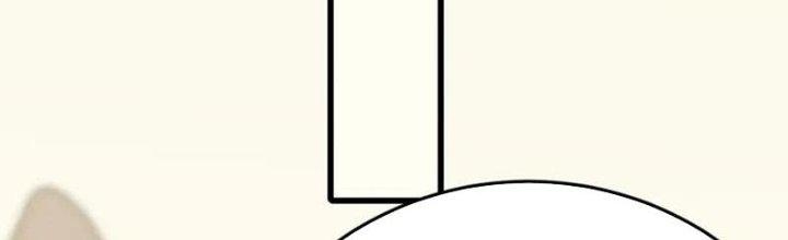 Mạt Thế Đạo Tặc Hành Chapter 107 - Trang 3