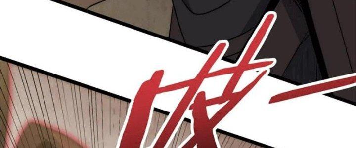 Mạt Thế Đạo Tặc Hành Chapter 107 - Trang 3