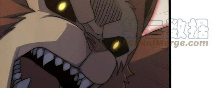 Mạt Thế Đạo Tặc Hành Chapter 107 - Trang 3