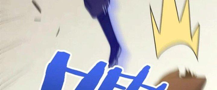 Mạt Thế Đạo Tặc Hành Chapter 107 - Trang 3