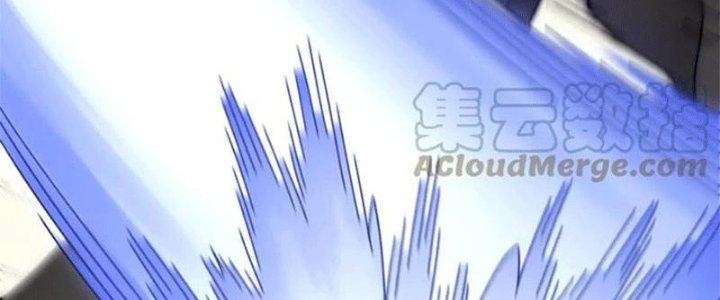 Mạt Thế Đạo Tặc Hành Chapter 107 - Trang 3