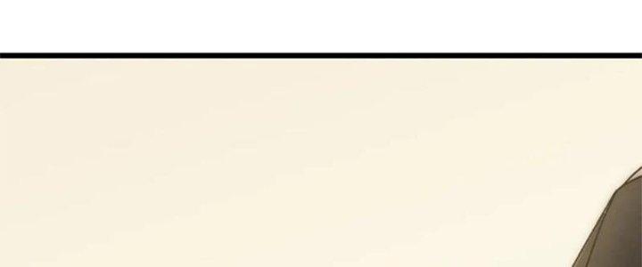 Mạt Thế Đạo Tặc Hành Chapter 107 - Trang 3