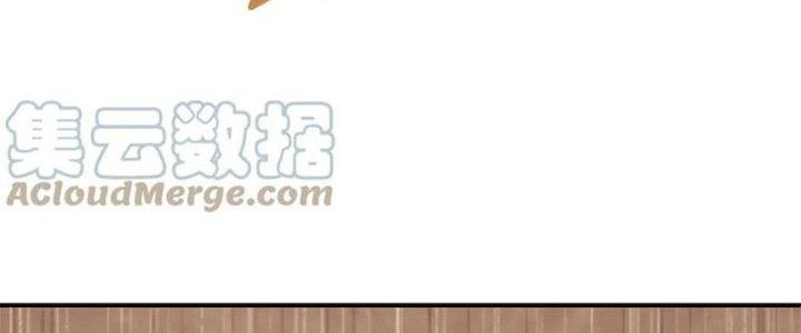 Mạt Thế Đạo Tặc Hành Chapter 107 - Trang 3