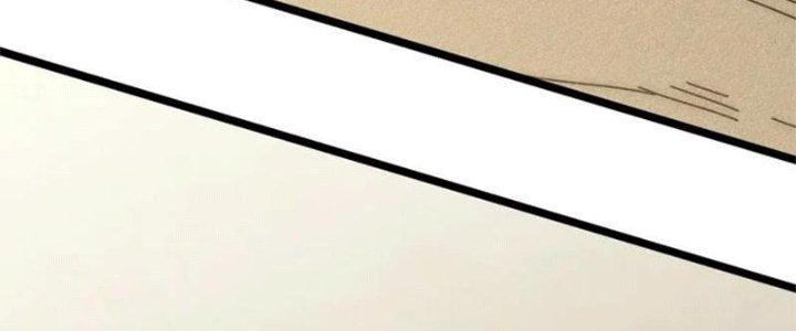 Mạt Thế Đạo Tặc Hành Chapter 107 - Trang 3