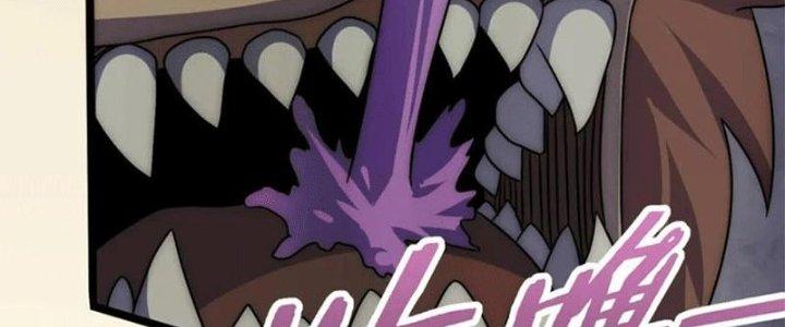 Mạt Thế Đạo Tặc Hành Chapter 107 - Trang 3