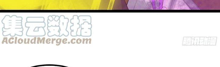 Trở Về Làm Đại Lão Thời Mạt Thế Chapter 299 - Trang 4