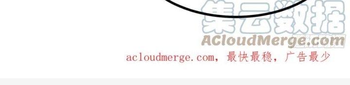 Trở Về Làm Đại Lão Thời Mạt Thế Chapter 300 - Trang 4