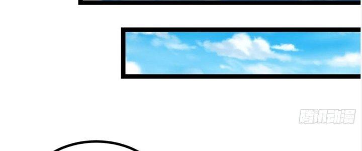 Trở Về Làm Đại Lão Thời Mạt Thế Chapter 300 - Trang 4