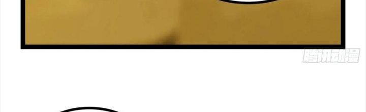 Trở Về Làm Đại Lão Thời Mạt Thế Chapter 300 - Trang 4