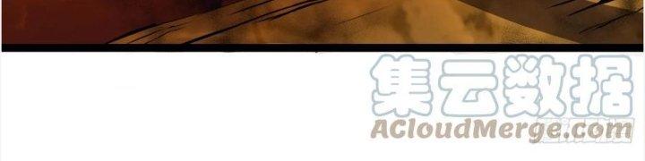 Trở Về Làm Đại Lão Thời Mạt Thế Chapter 301 - Trang 4
