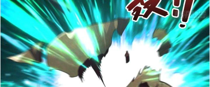 Trở Về Làm Đại Lão Thời Mạt Thế Chapter 301 - Trang 4