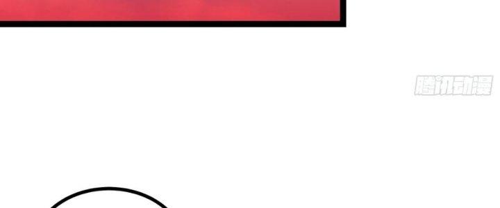 Trở Về Làm Đại Lão Thời Mạt Thế Chapter 301 - Trang 4