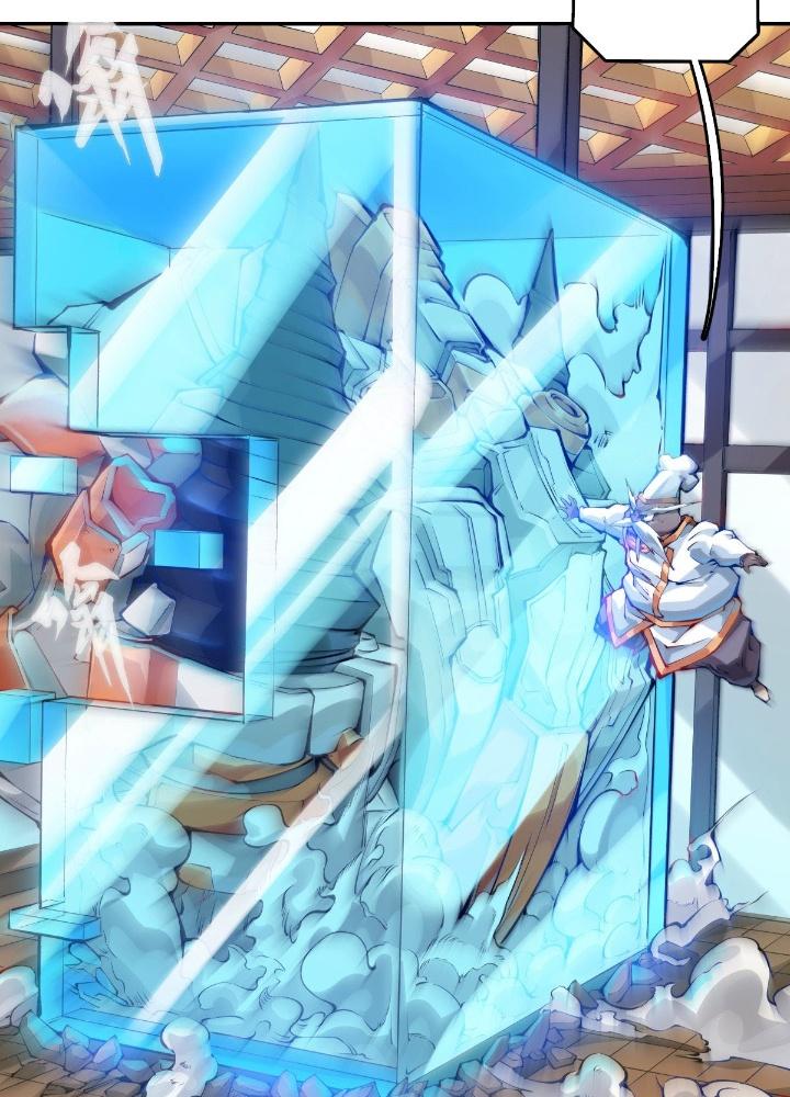 Long Hưởng Thiên Hạ Chapter 108 - Trang 3