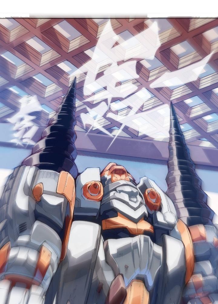 Long Hưởng Thiên Hạ Chapter 108 - Trang 3