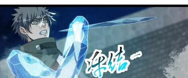 Trở Về Làm Đại Lão Thời Mạt Thế Chapter 303 - Trang 4