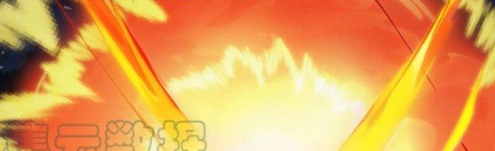 Trở Về Làm Đại Lão Thời Mạt Thế Chapter 303 - Trang 4