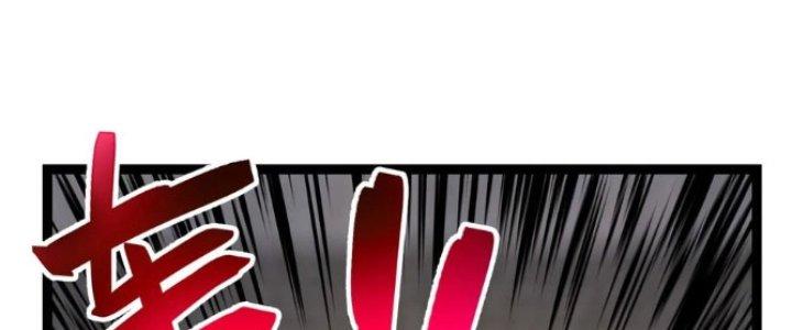 Trở Về Làm Đại Lão Thời Mạt Thế Chapter 303 - Trang 4