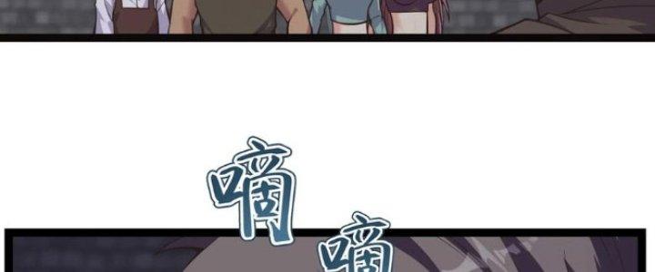 Trở Về Làm Đại Lão Thời Mạt Thế Chapter 304 - Trang 4