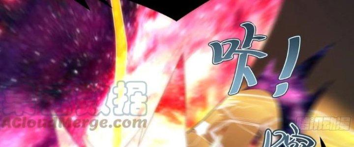 Trở Về Làm Đại Lão Thời Mạt Thế Chapter 304 - Trang 4