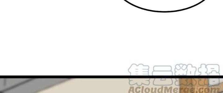 Trở Về Làm Đại Lão Thời Mạt Thế Chapter 305 - Trang 4