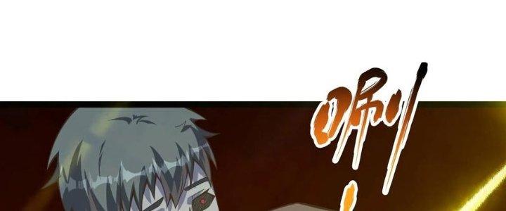 Trở Về Làm Đại Lão Thời Mạt Thế Chapter 305 - Trang 4