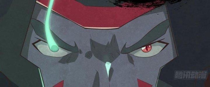 Trở Về Làm Đại Lão Thời Mạt Thế Chapter 306 - Trang 3