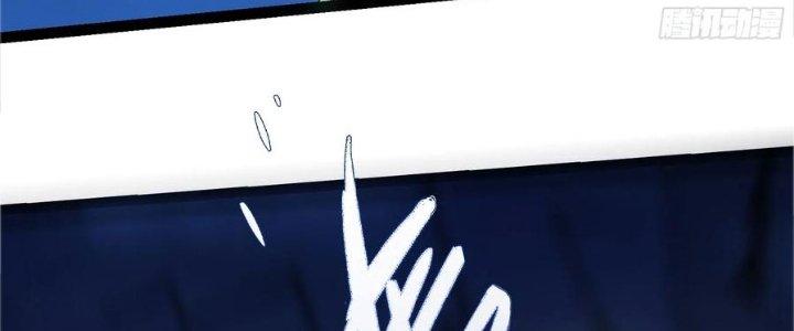 Trở Về Làm Đại Lão Thời Mạt Thế Chapter 306 - Trang 3