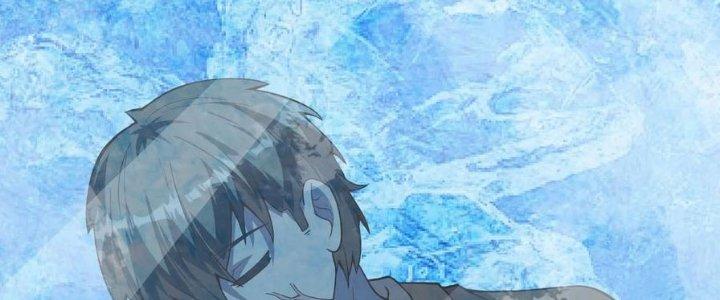 Trở Về Làm Đại Lão Thời Mạt Thế Chapter 306 - Trang 3