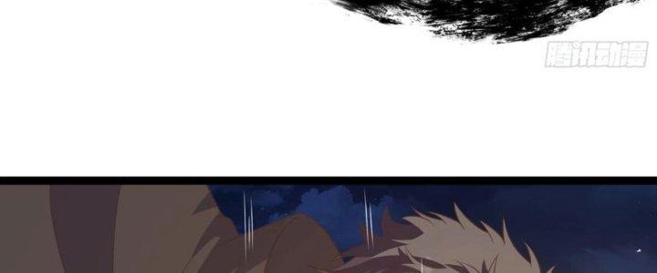 Trở Về Làm Đại Lão Thời Mạt Thế Chapter 307 - Trang 3