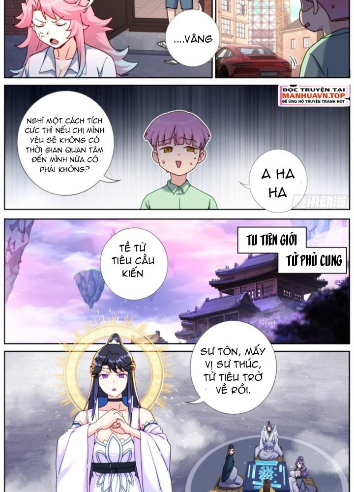 Ta Đột Nhiên Thành Tiên, Làm Sao Bây Giờ Chapter 167 - Trang 2