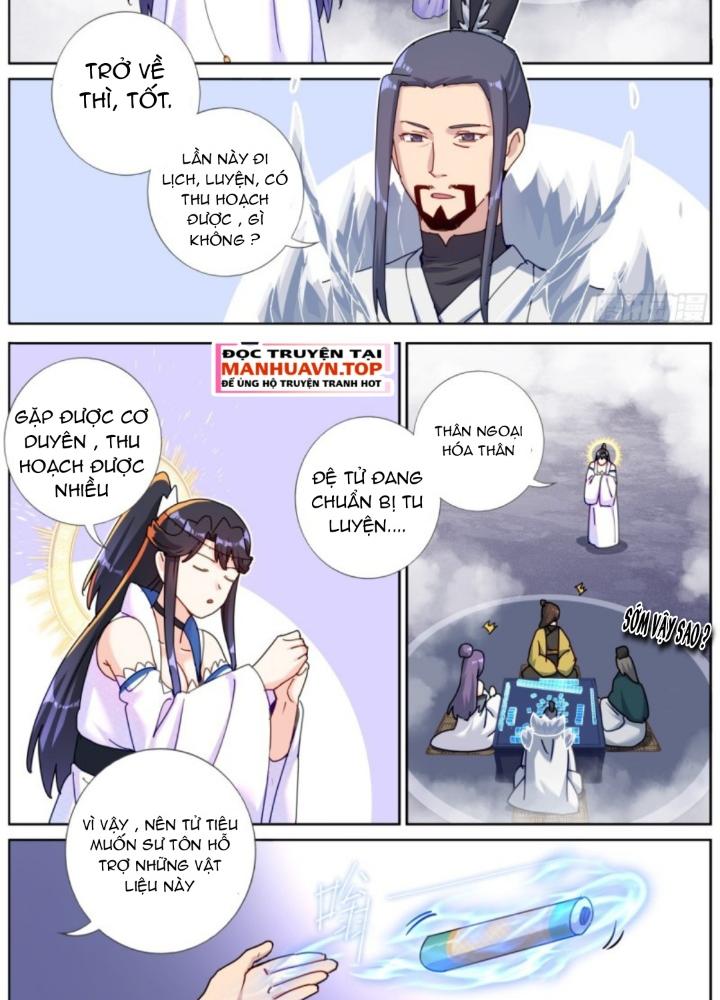 Ta Đột Nhiên Thành Tiên, Làm Sao Bây Giờ Chapter 167 - Trang 2