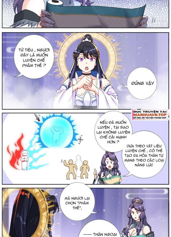 Ta Đột Nhiên Thành Tiên, Làm Sao Bây Giờ Chapter 167 - Trang 2