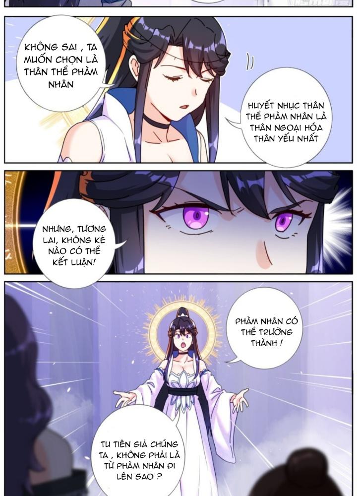 Ta Đột Nhiên Thành Tiên, Làm Sao Bây Giờ Chapter 167 - Trang 2