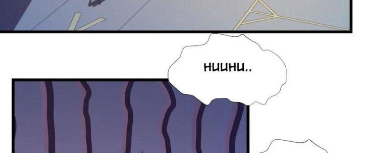 Trở Về Làm Đại Lão Thời Mạt Thế Chapter 308 - Trang 3