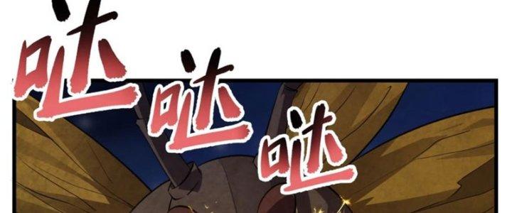 Trở Về Làm Đại Lão Thời Mạt Thế Chapter 308 - Trang 3