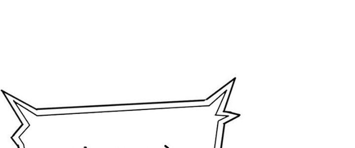 Mạt Thế Đạo Tặc Hành Chapter 116 - Trang 3