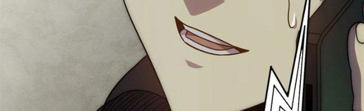 Mạt Thế Đạo Tặc Hành Chapter 116 - Trang 3