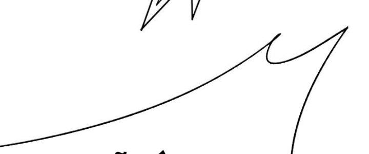 Mạt Thế Đạo Tặc Hành Chapter 116 - Trang 3