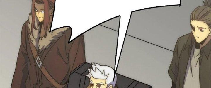 Mạt Thế Đạo Tặc Hành Chapter 116 - Trang 3