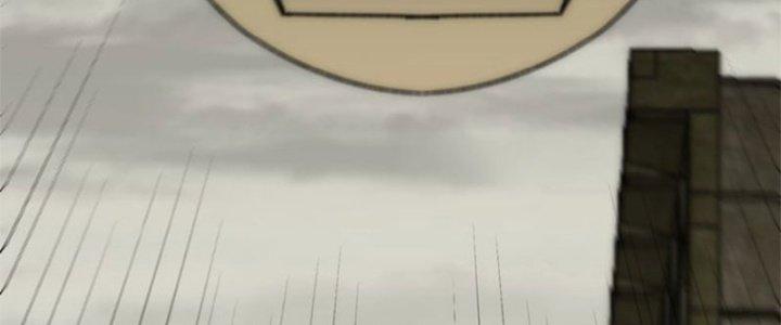 Mạt Thế Đạo Tặc Hành Chapter 116 - Trang 3