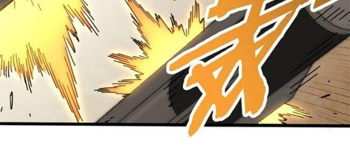 Mạt Thế Đạo Tặc Hành Chapter 116 - Trang 3